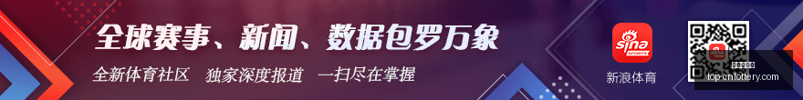 中国汇率策,非贬值求胜,中国体彩网,中国体彩网官网,中国体彩网常见问题,体育彩票购买,数字彩票资讯,彩票开奖公告