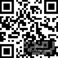 巴沙土三国,携手反击,严厉谴责沙,中国体彩网官网,中国体彩网常见问题,体育彩票购买,数字彩票资讯,彩票开奖公告